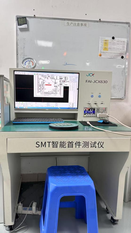 SMT First Article Inspection